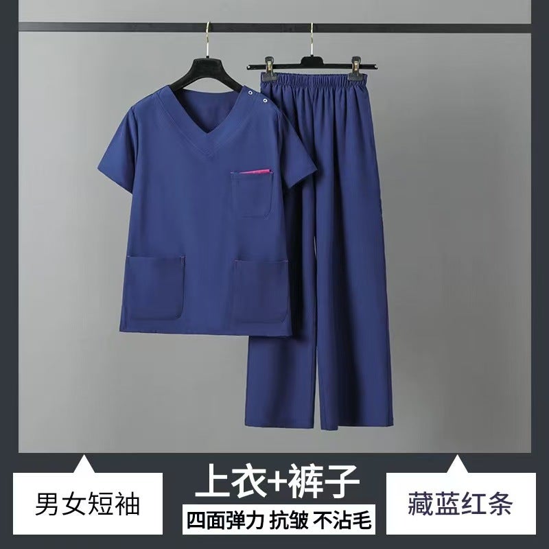 Quick-Drying Hand-Washing Clothes, Elastic Medical Care Special Operating Room Scrub Clothes, Short-Sleeved Doctor'S Work Clothes, Surgical Clothes For Men And Women - Image 1